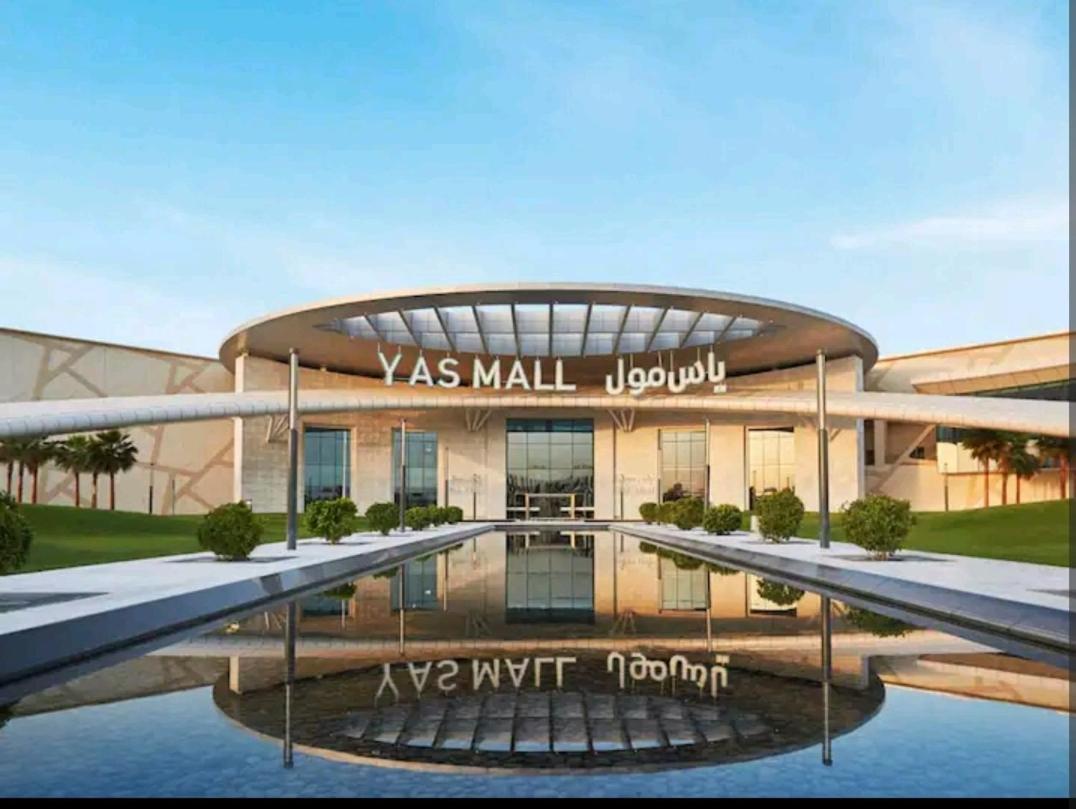 1Br Apartment In Yas Island Close To Theme Parks And Formula 1 Abu Dhabi
