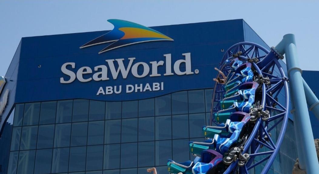 1Br Apartment In Yas Island Close To Theme Parks And Formula 1 Abu Dhabi