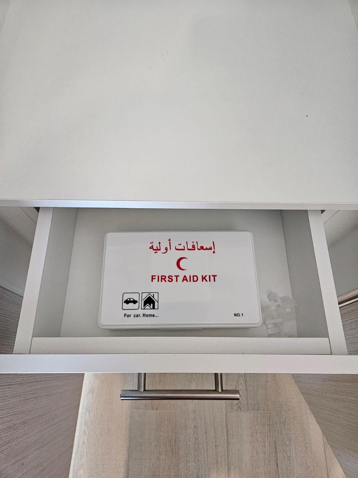 Apartment 1Br Apartment In Yas Island Close To Theme Parks And Formula 1